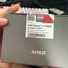 Ryzen 7900x
