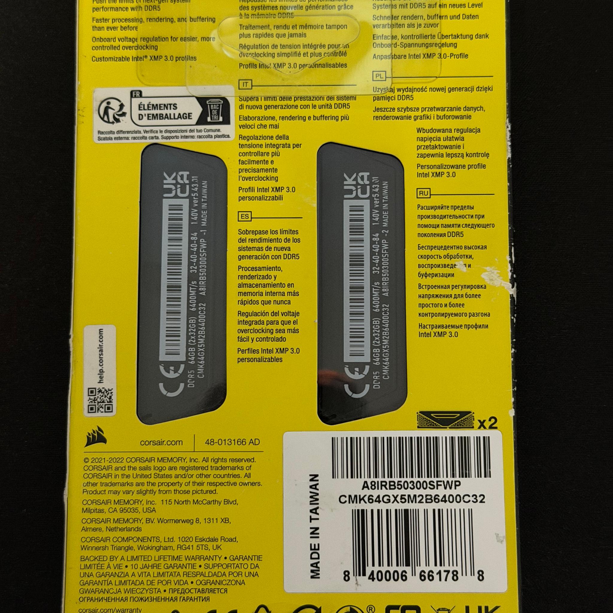 Corsair Vengeance DDR5 64GB (2x32GB) 6400MHz