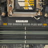Asus B650E-PLUS WiFi motherboard, new open box , fully tested
