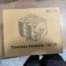 Thermalright Peerless Asssassin 120 SE Black