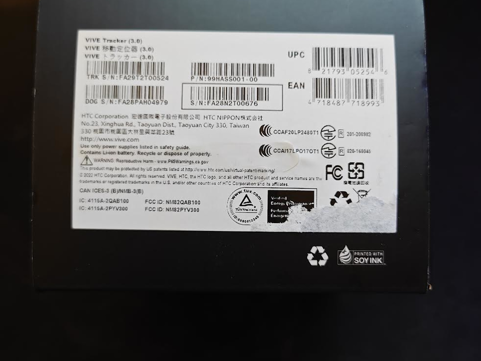 VIVE Tracker 3.0(1 Unit) *Brand New In Box*