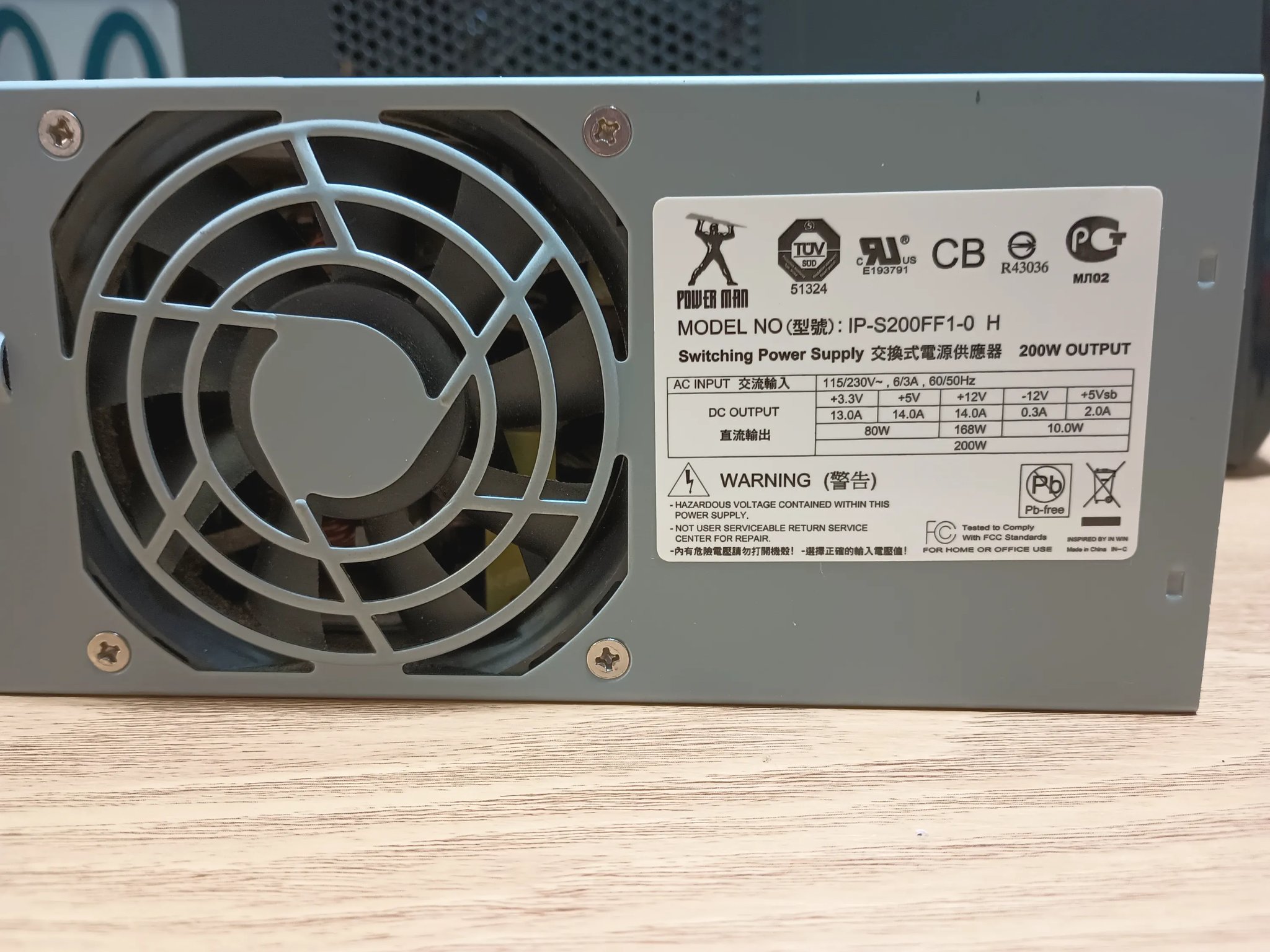 200w Power Man TFX Power Supply 20+4pin PSU