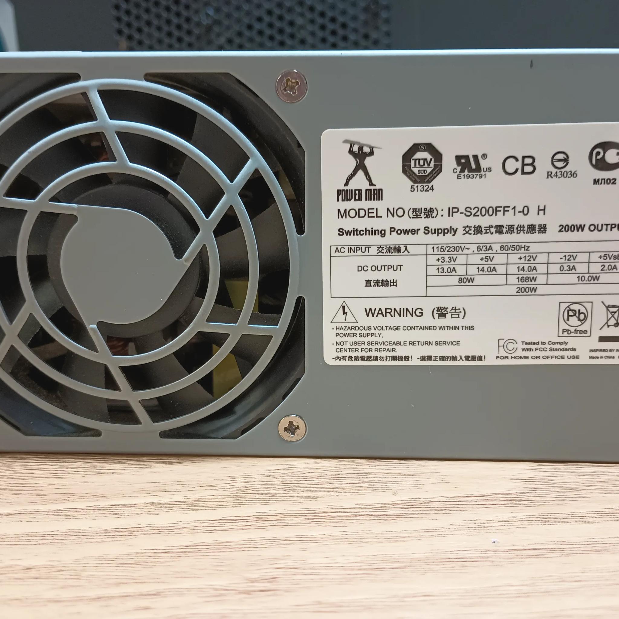 200w Power Man TFX Power Supply 20+4pin PSU