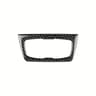 Carbon Fiber Headlight Control Decorative Sticker for BMW 3 Series (2013-2017)