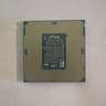 Intel i7-7700 4c/8t CPU
