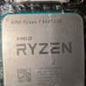 Ryzen 7 5800X3D