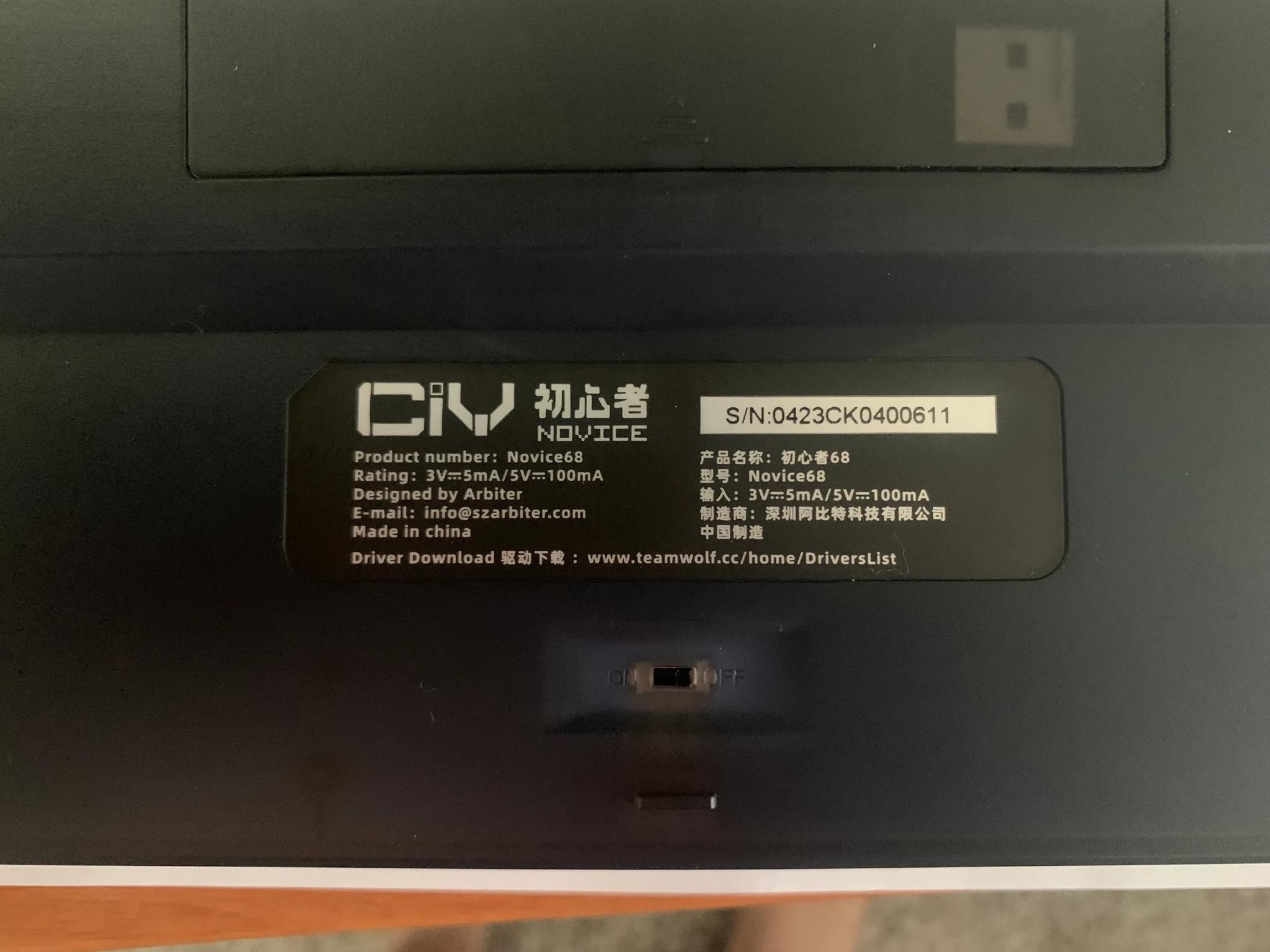 Novice 68 Keyboard + G305 Combo
