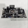 HP OMEN 45L Z790 ATX LGA-1700 Motherboard - Ready to Ship