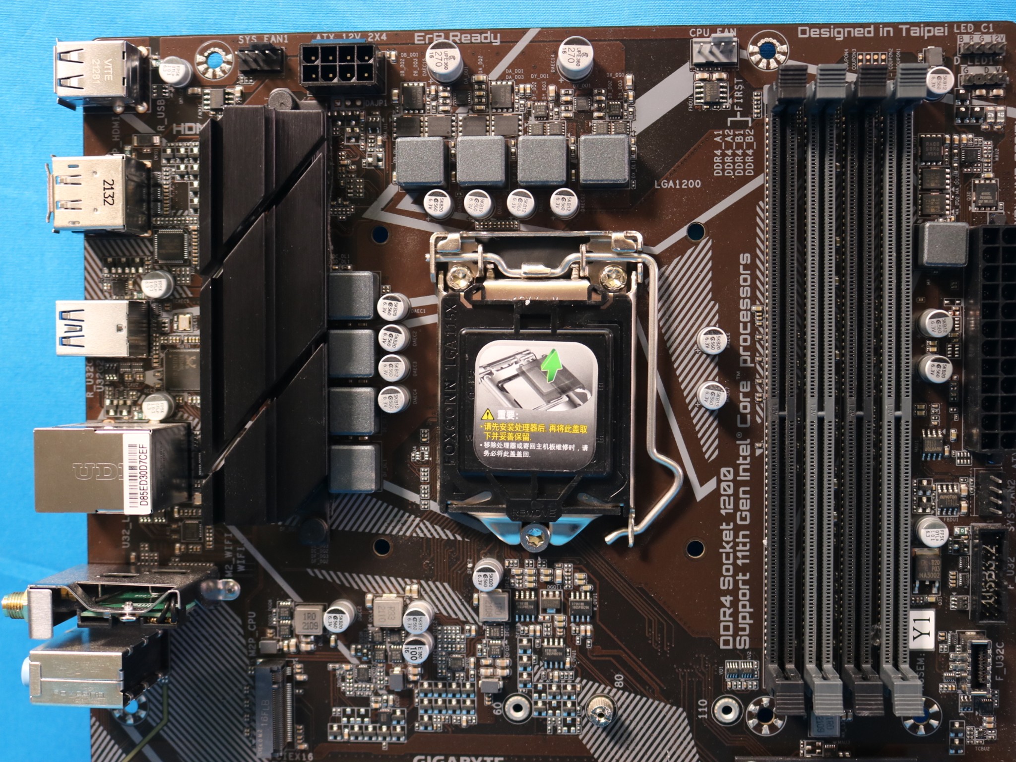 Gigabyte B560 DS3H AC Intel Socket LGA1200 DDR4 ATX Desktop Motherboard No I/O Shield