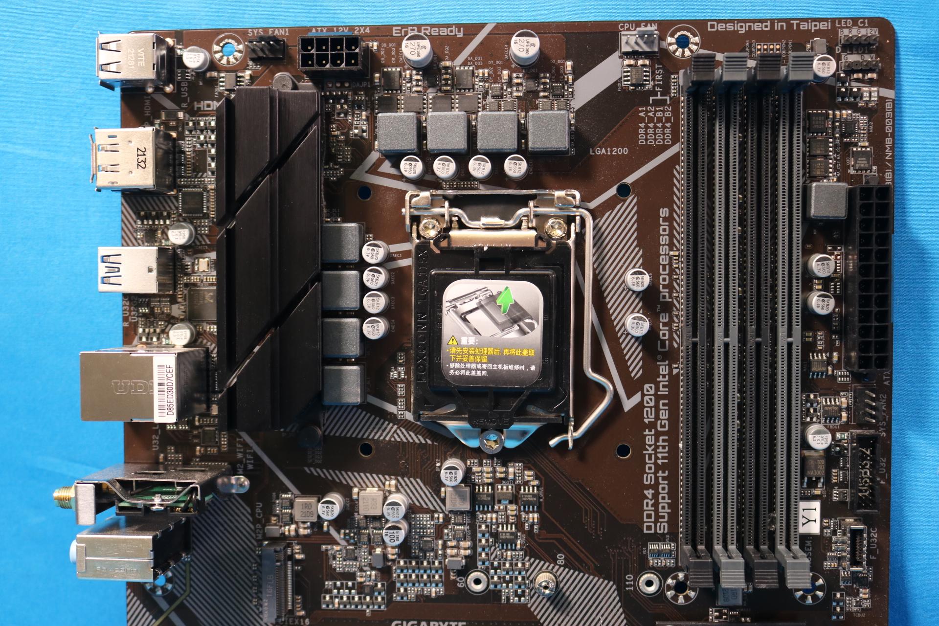 Gigabyte B560 DS3H AC Intel Socket LGA1200 DDR4 ATX Desktop Motherboard No I/O Shield