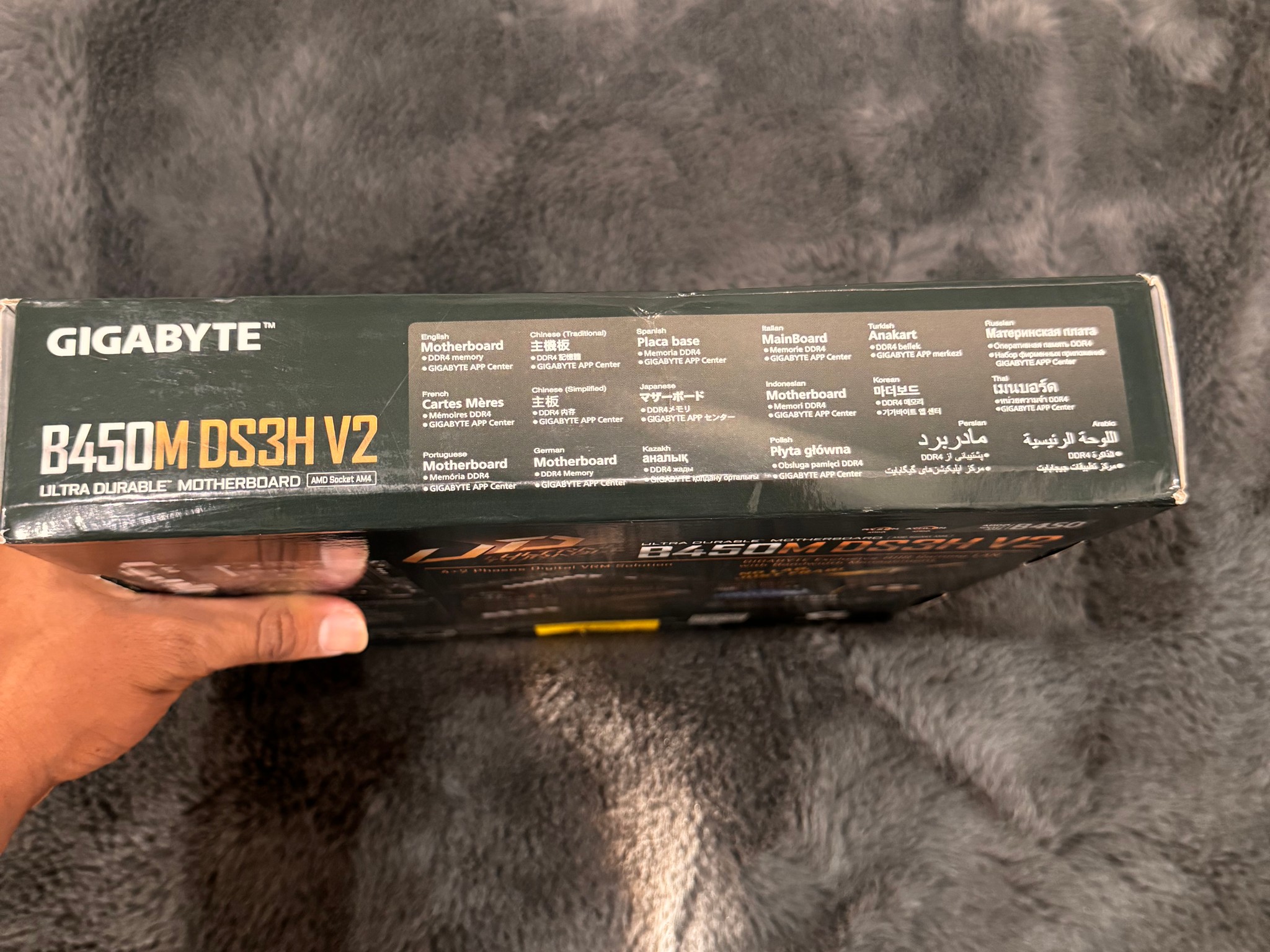 GIGABYTE B450M DS3H V2 READ DESC