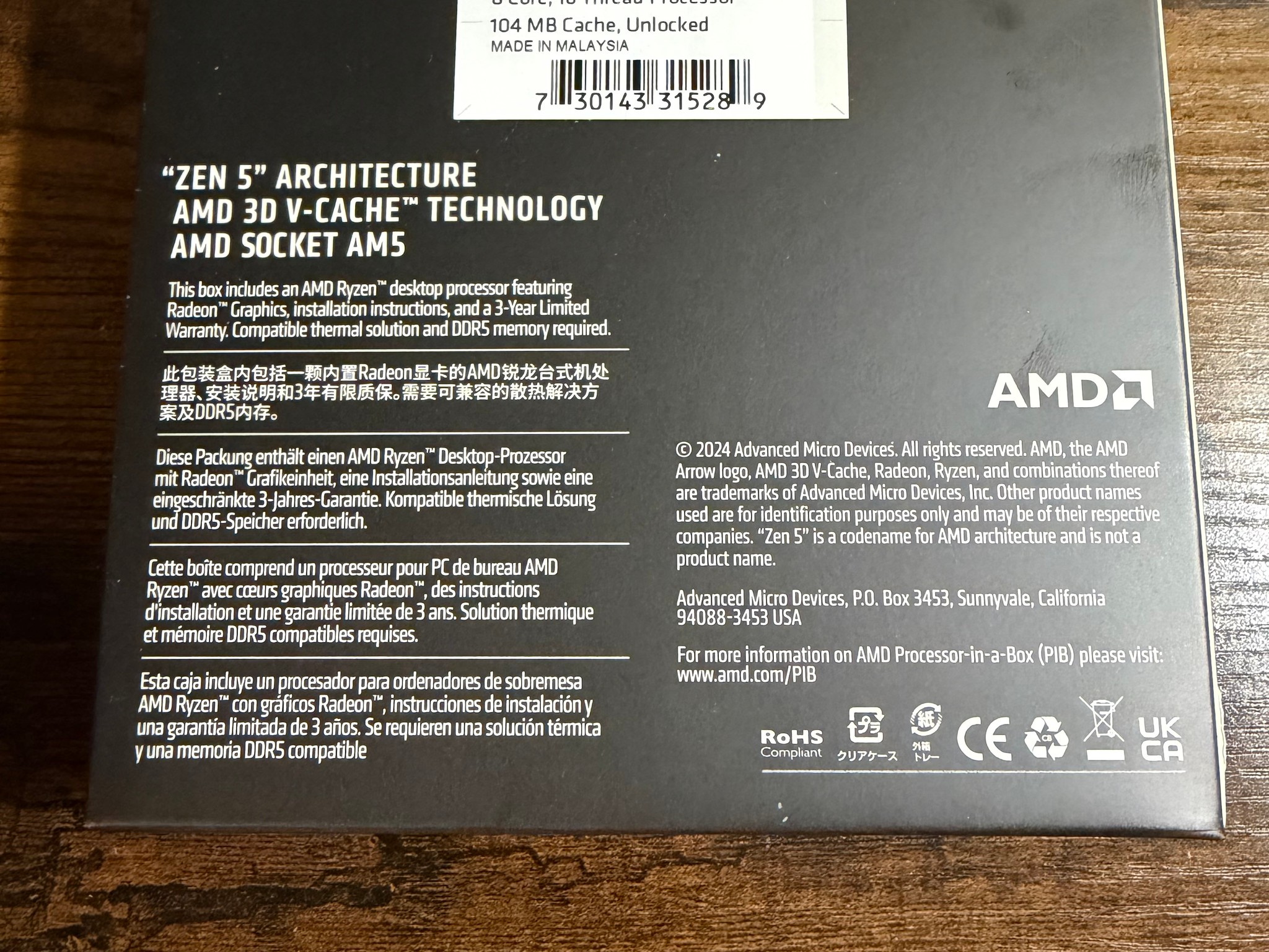 AMD Ryzen 7 9800X3D