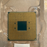 Ryzen 7 3800x