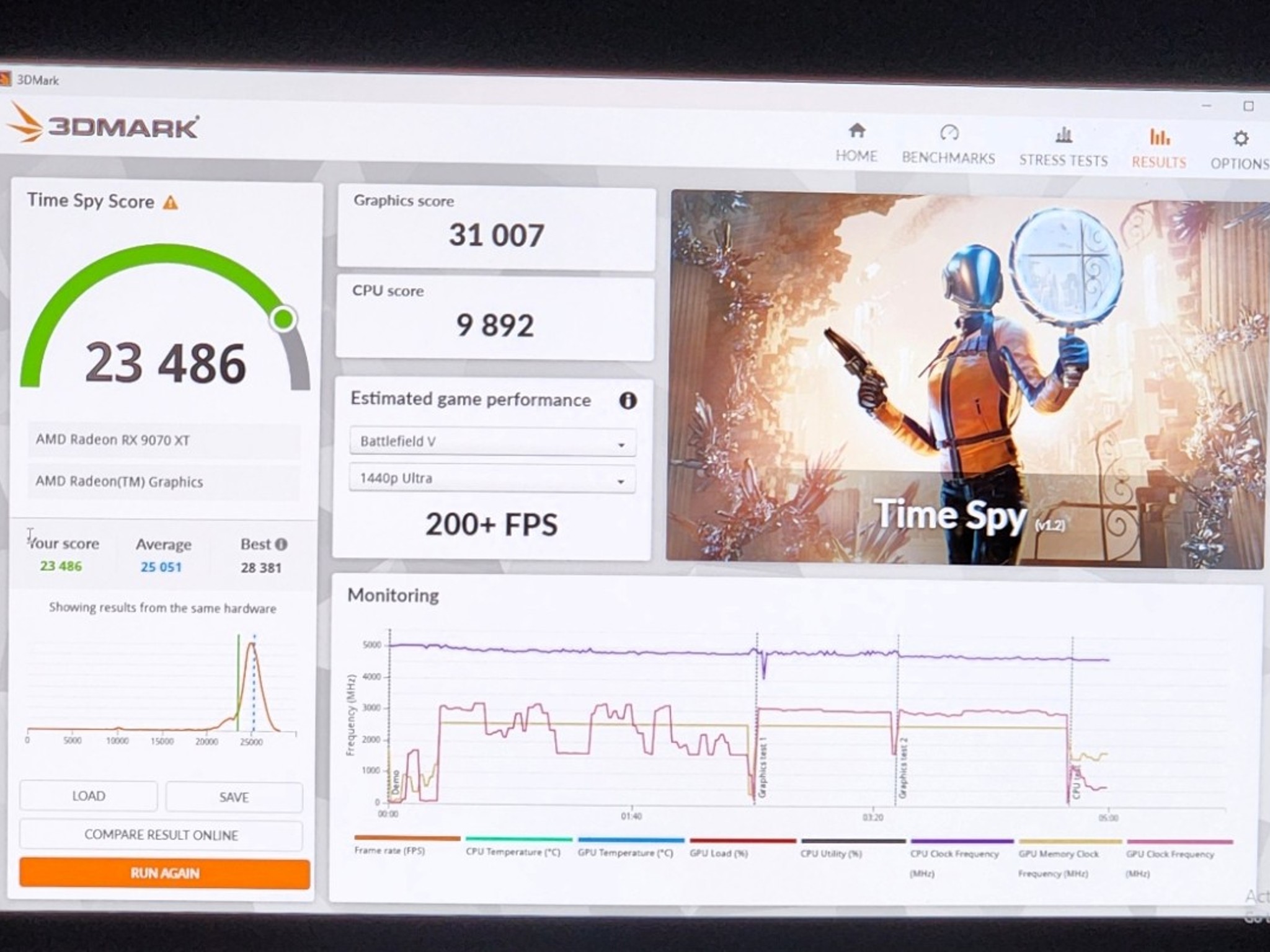 ALL NEW Wood - NO RGB Gaming PC BEAST!!!   7800X3D/RX 9070XT/32GB/2TB - READ DESCRIPTION!!!