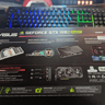 Asus 1660 Super!! Mint Condition 