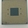 AMD Ryzen 1300X