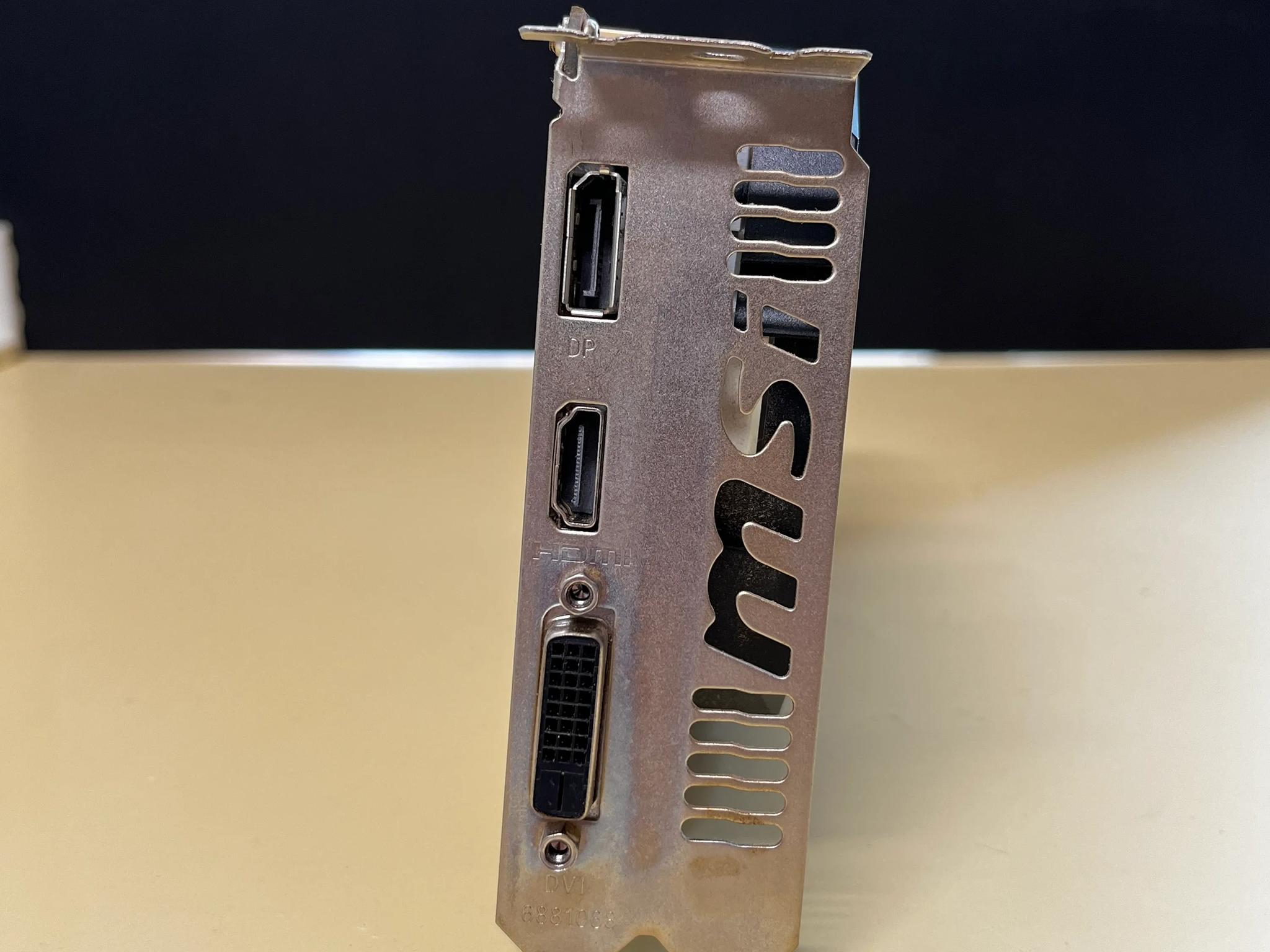 MSI GTX 1060 6GB OC