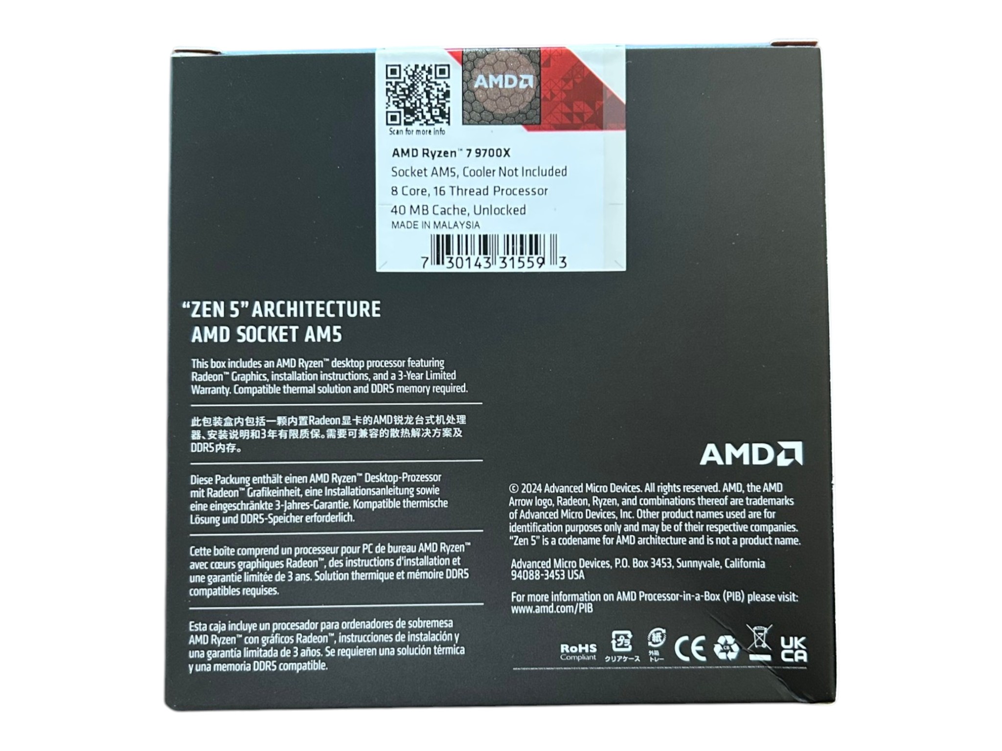 *NEW* AMD Ryzen 7 9700X (8 Core - 16 Thread)