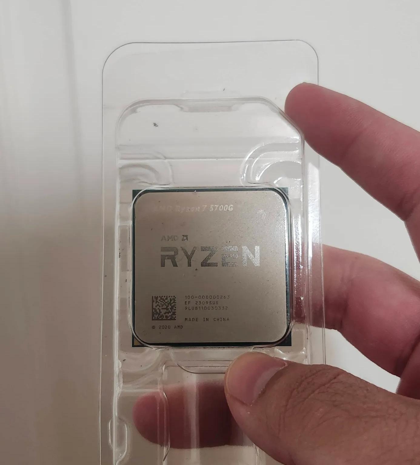 AMD Ryzen 7 5700G