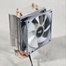 AIGO CPU Cooler with WHITE RGB Fan