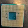 AMD Ryzen 5 3600