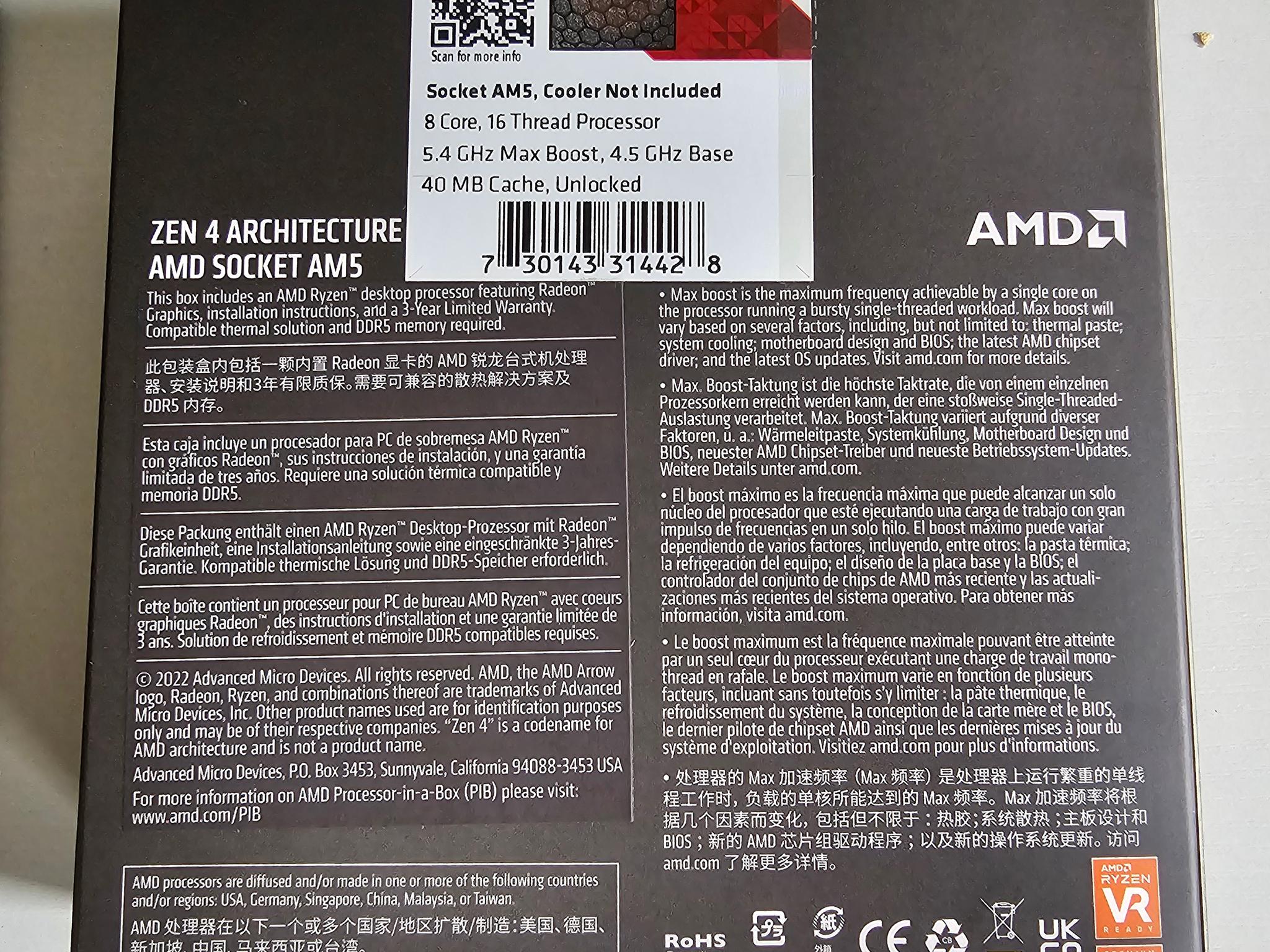 AMD Ryzen 7 7700X