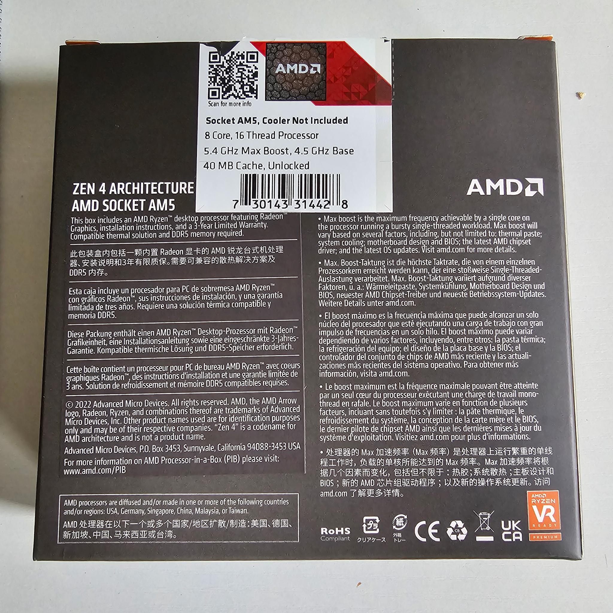 AMD Ryzen 7 7700X