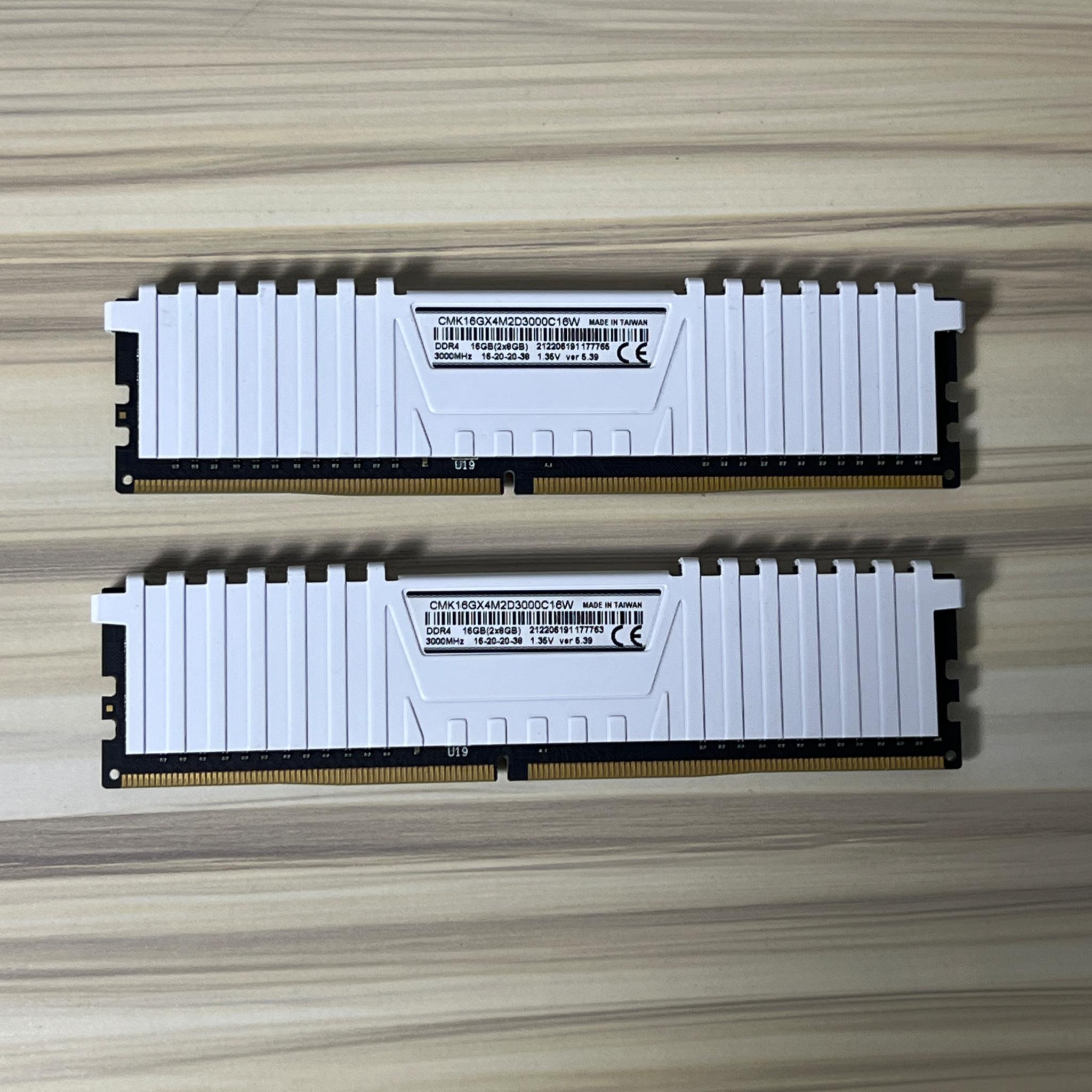 Corsair Vengeance LPX White 16gb (2x8gb) 3000MHz DDR4 RAM