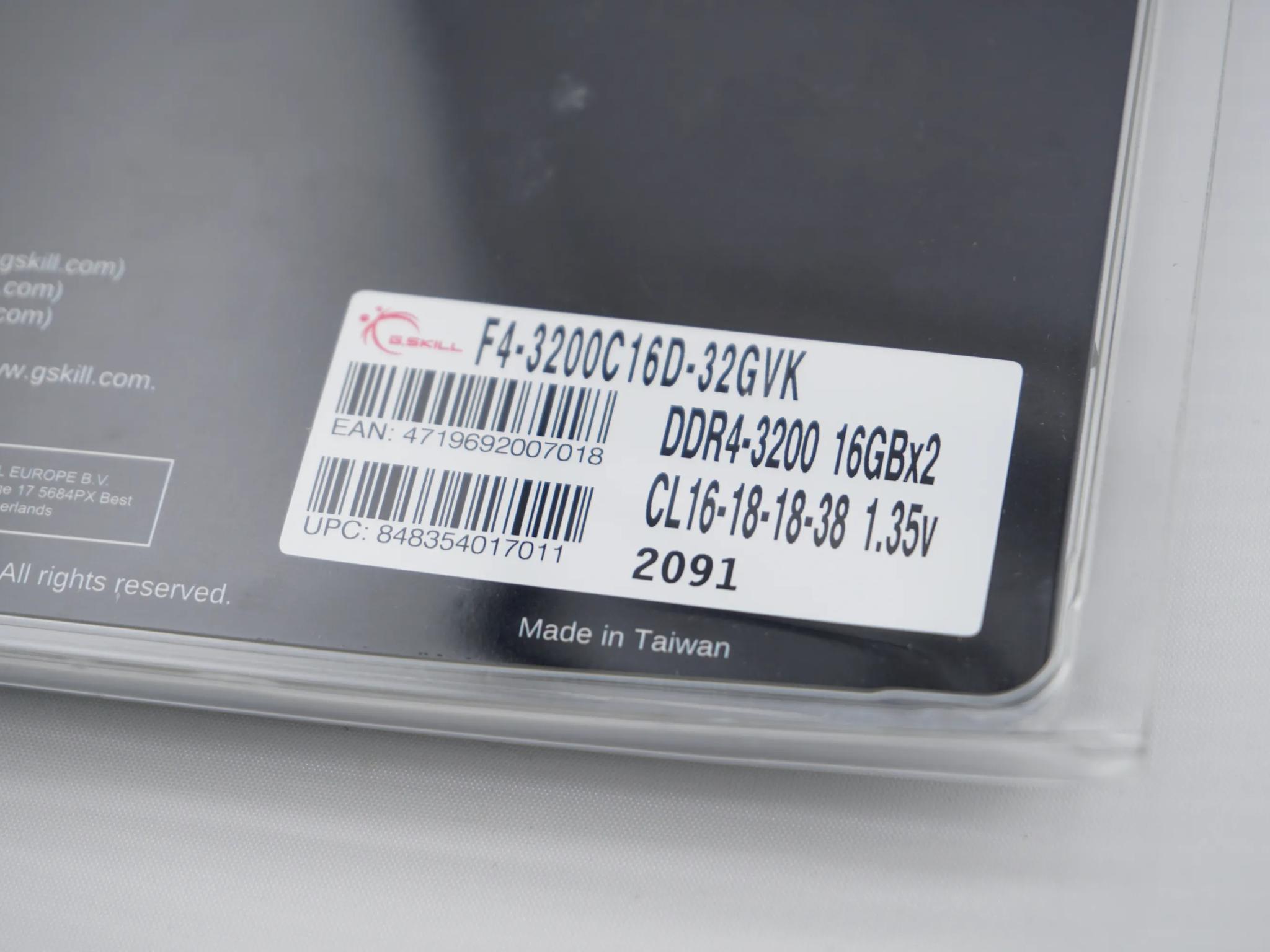 G.Skill DDR4 2x16GB 3200C16 F4-3200C16-32GVK