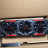 PowerColor Radeon RX 570 4GB Red Devil