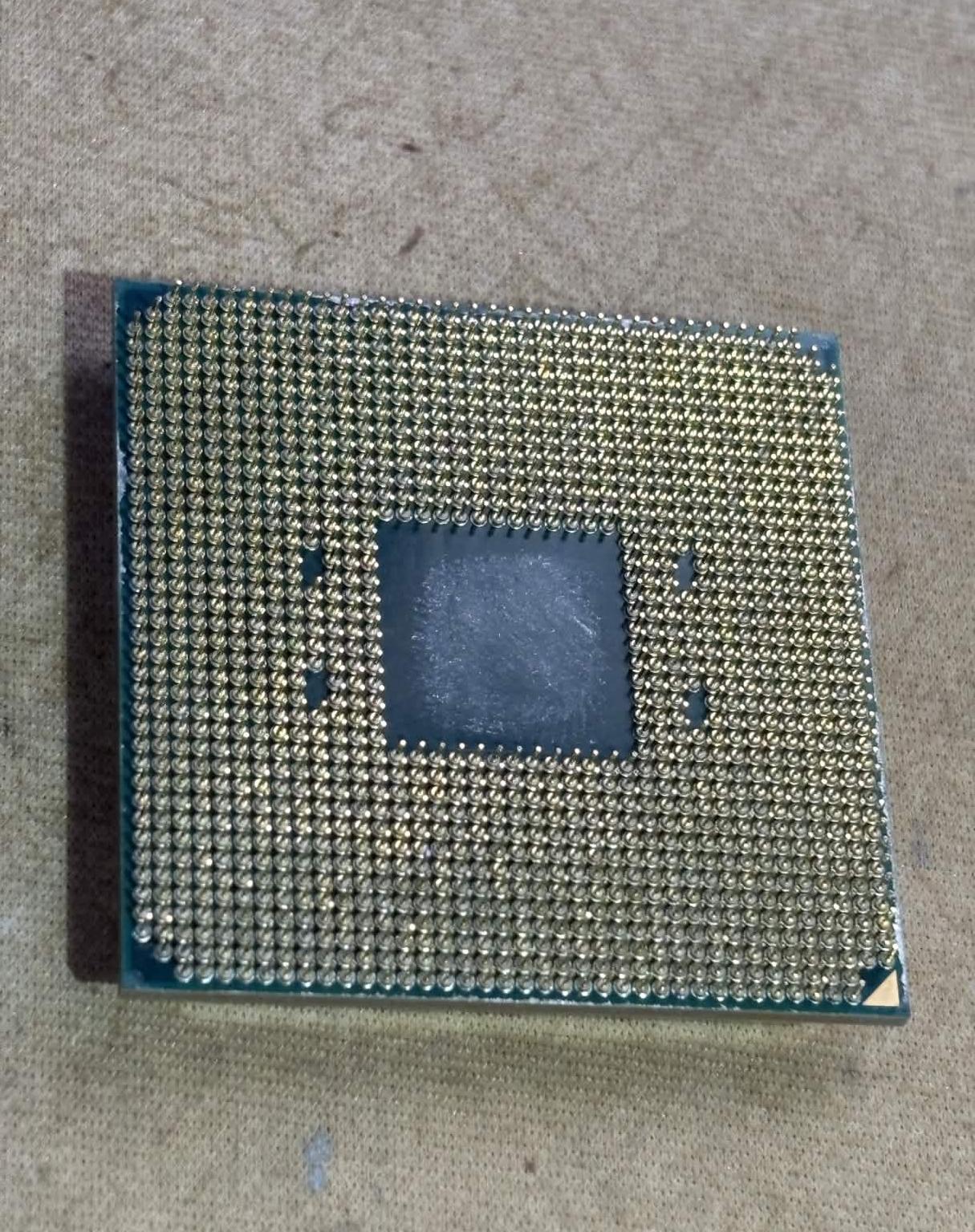 AMD Ryzen 9 5900X