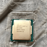 Intel Core I5-11600K 