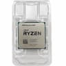 AMD Ryzen 5 5600