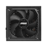 MSI MAG 1250GL PCIE 5 Full Modular 80 Plus Gold 1250W ATX Gaming Power Supply