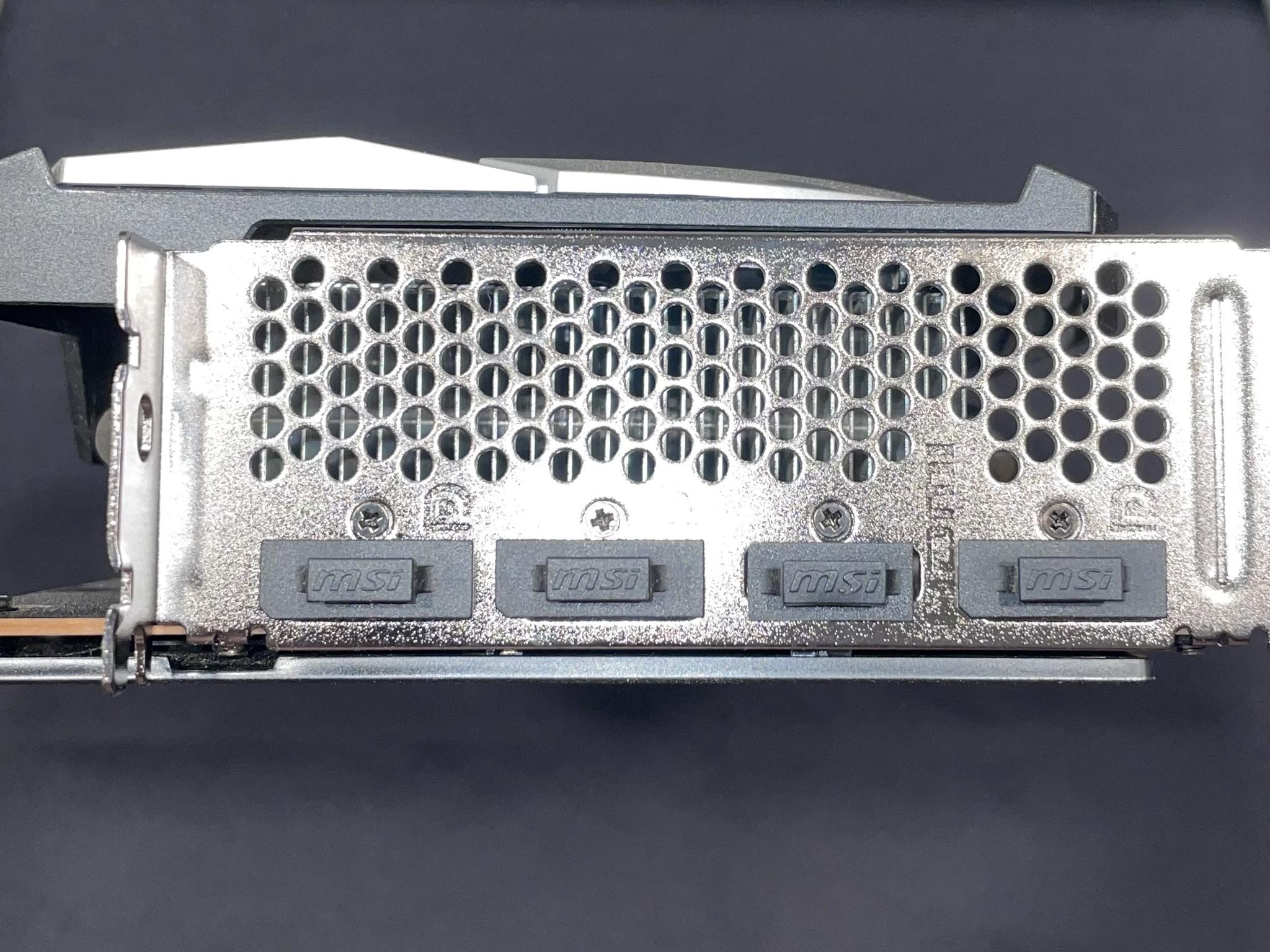MSI RX 6700XT 12GB