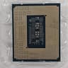 Intel Core i7-12700 LGA1700