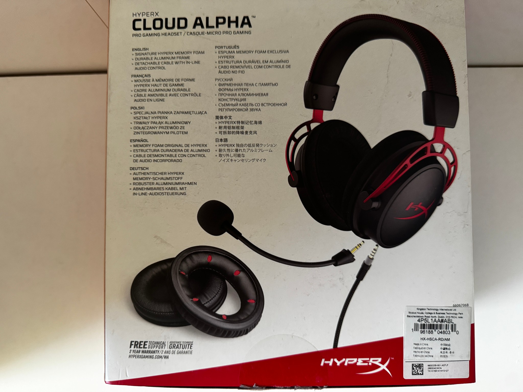 USED Hyper X Cloud Alpha Gaming Headset (Wired)