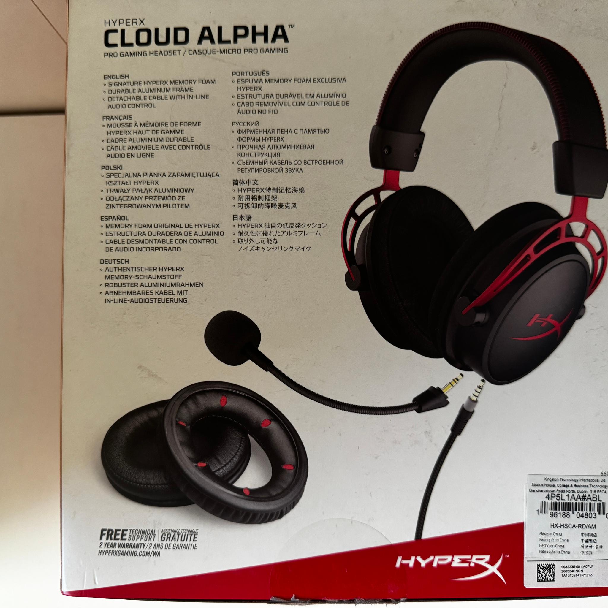 USED Hyper X Cloud Alpha Gaming Headset (Wired)