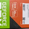 Gigabyte GeForce RTX 3070 Ti EAGLE 8G
