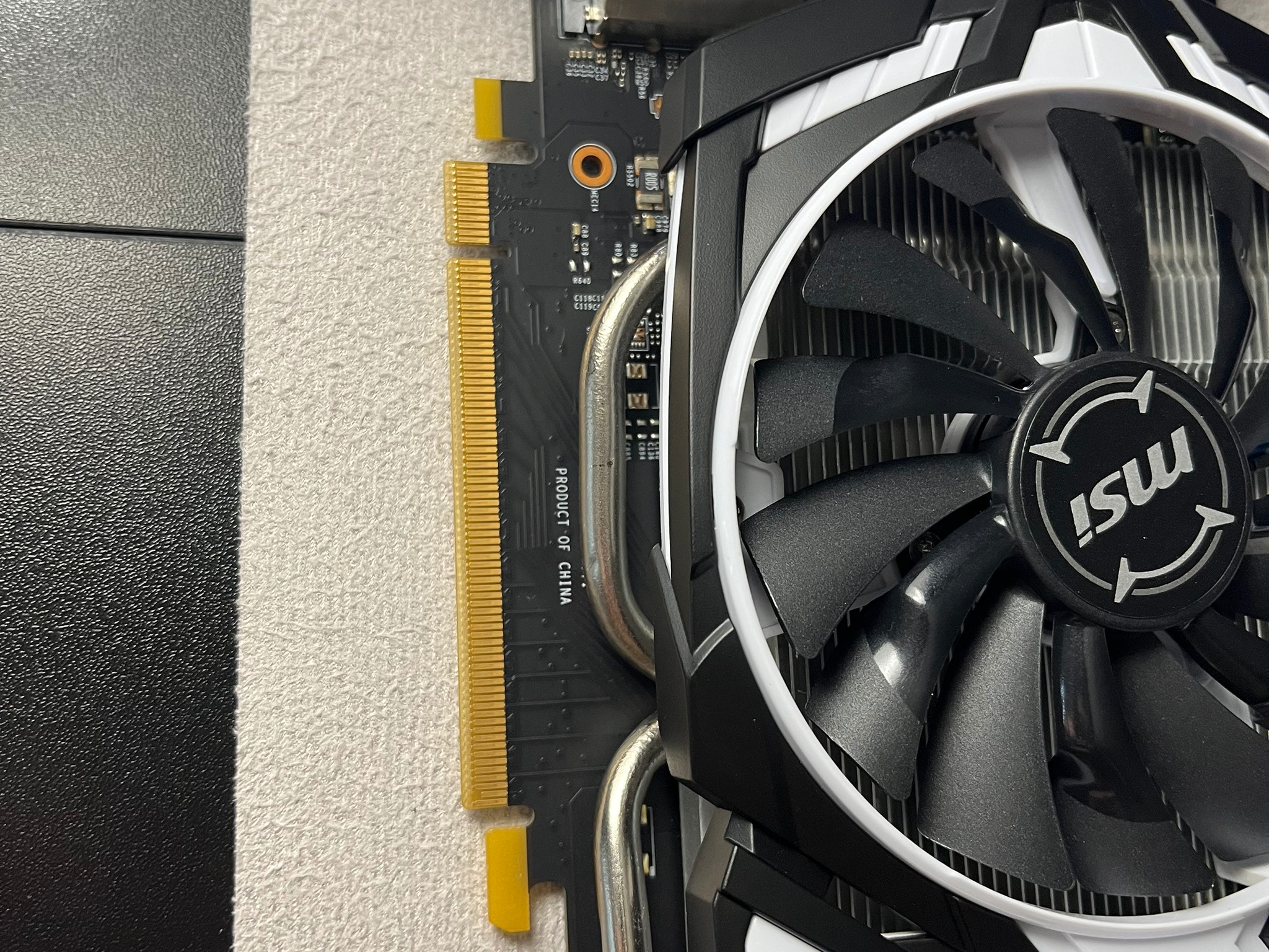 MSI NVIDIA GeForce GTX 1060 ARMOR 6GB