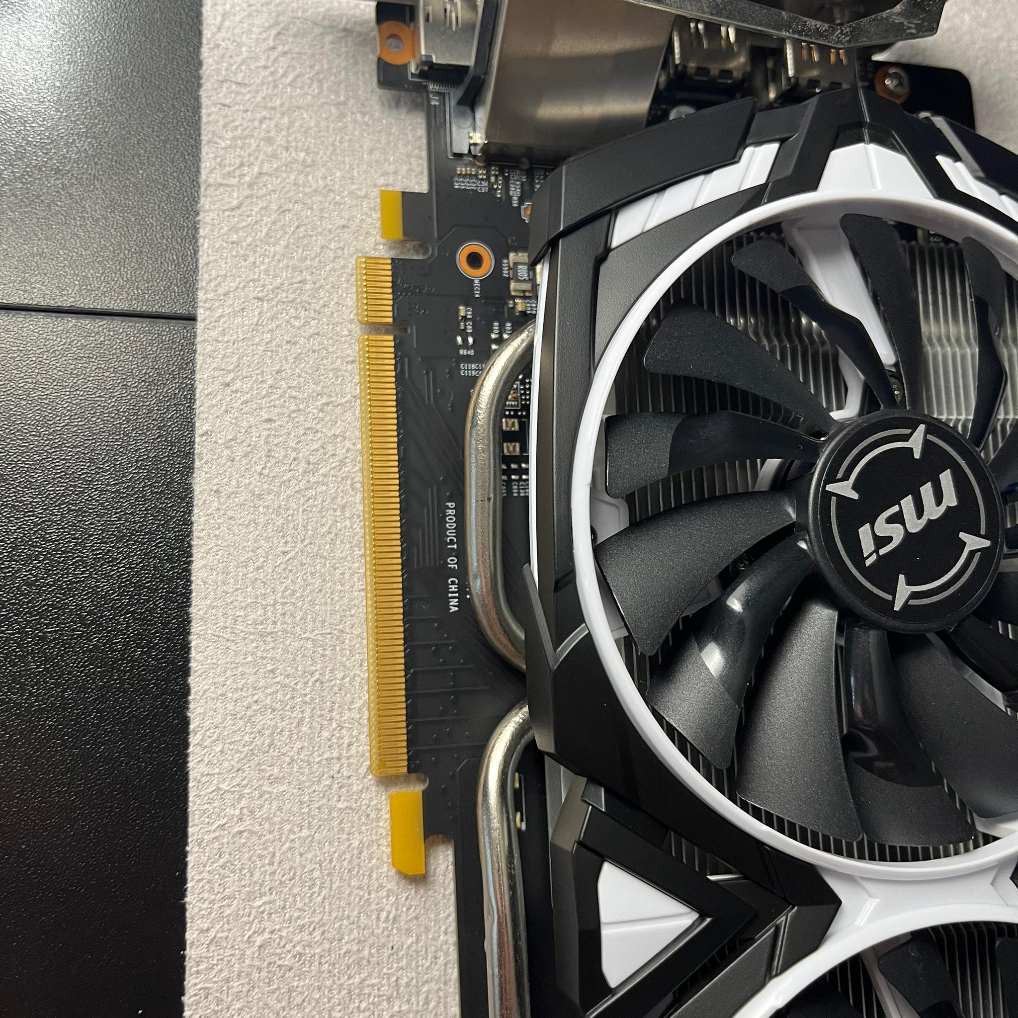 MSI NVIDIA GeForce GTX 1060 ARMOR 6GB