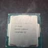 Intel Core i5 8500
