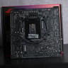Asus b760i ROG Strix