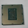 i7-9700 @ 3.0ghz. Free Ship!