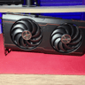 Sapphire Pulse RX 6600XT 8GB GDDR6