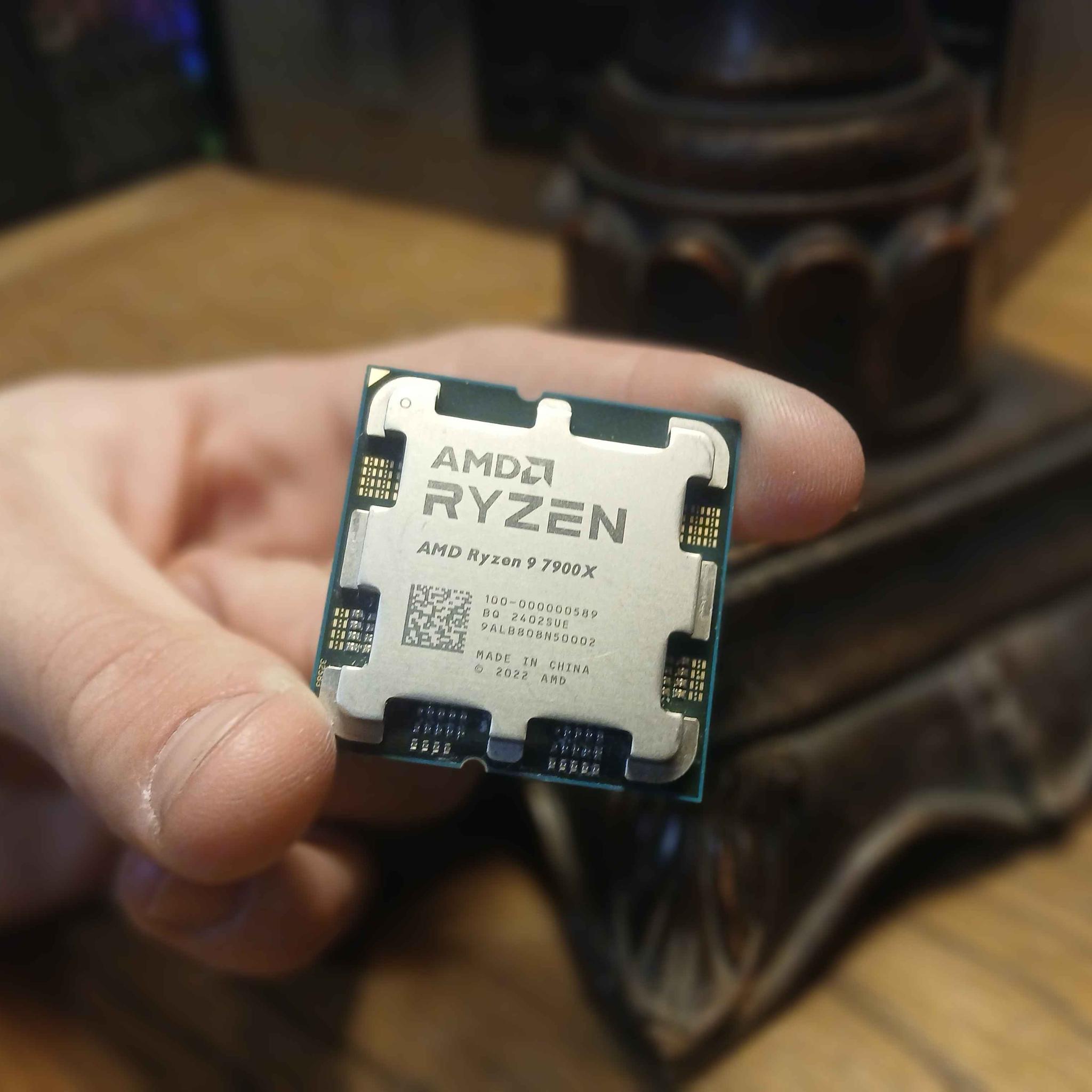 AMD Ryzen 9 7900X