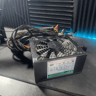 Ultra LSP 450W Power Supply