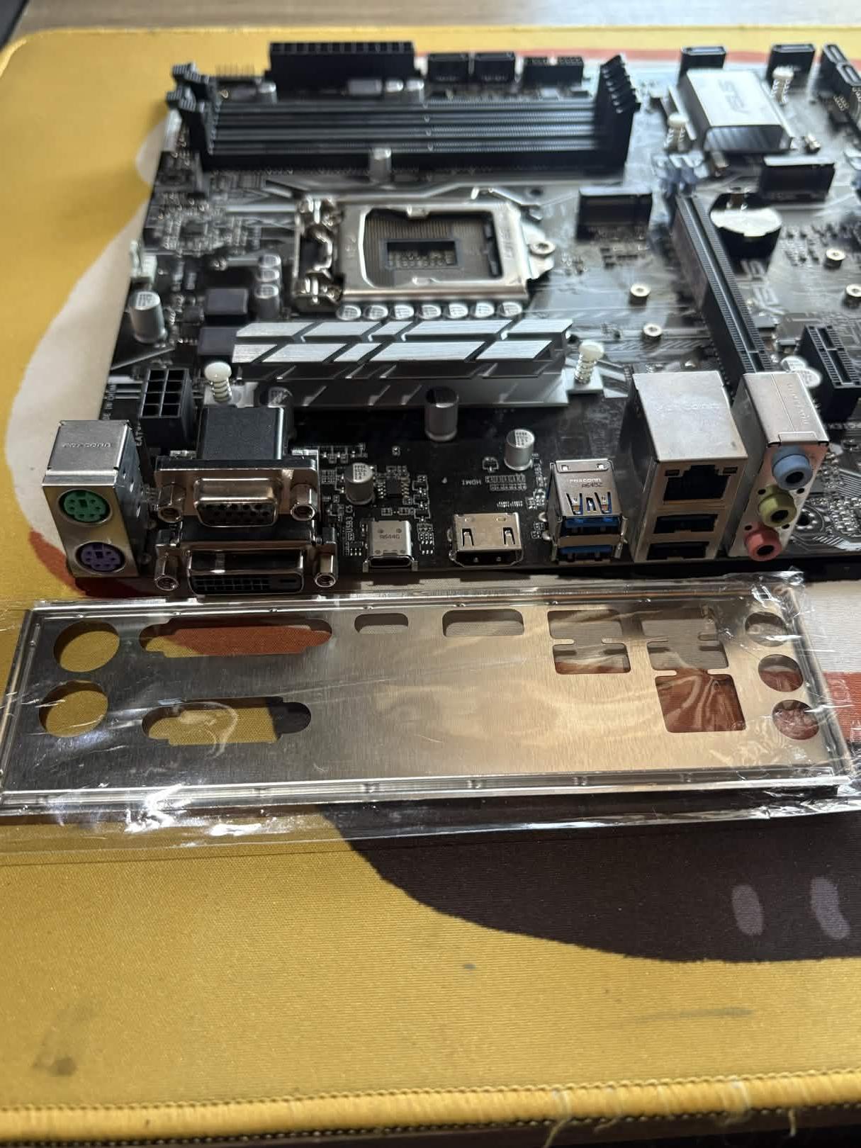 ASUS Prime H270M-PLUS