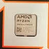 AMD Ryzen 7 9850X3D