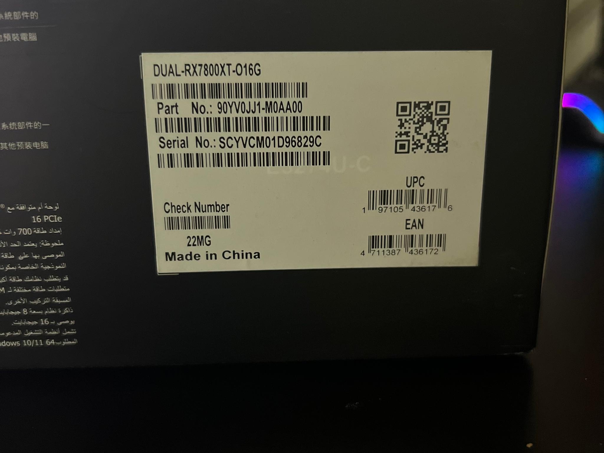 ASUS RX 7800 XT Dual Radeon OC Edition 16GB GDDR6